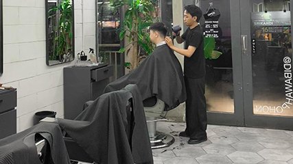 Gallery Di Bawah Pohon